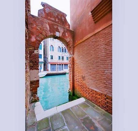 Calle Dei Ormesini Venise Extérieur photo